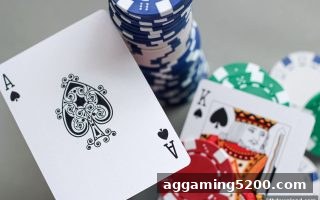 龙虎游戏实战指南：jdb电子下载地址带你轻松入门